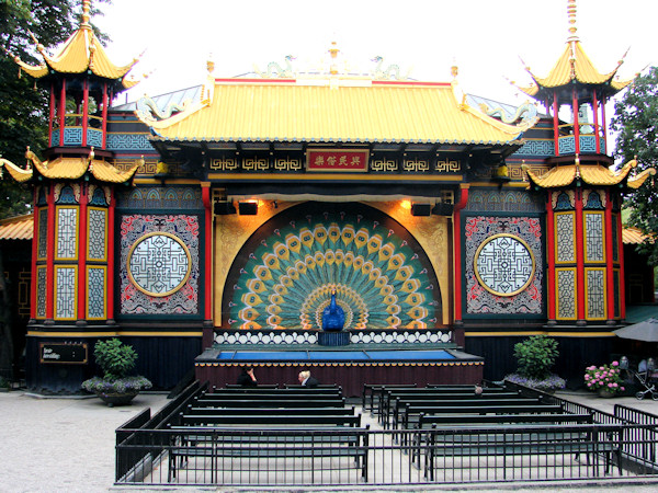 Peacock Theater in Tivoli