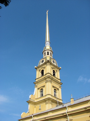 Peter and Paul Cathedral