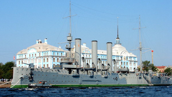 Battleship Aurora