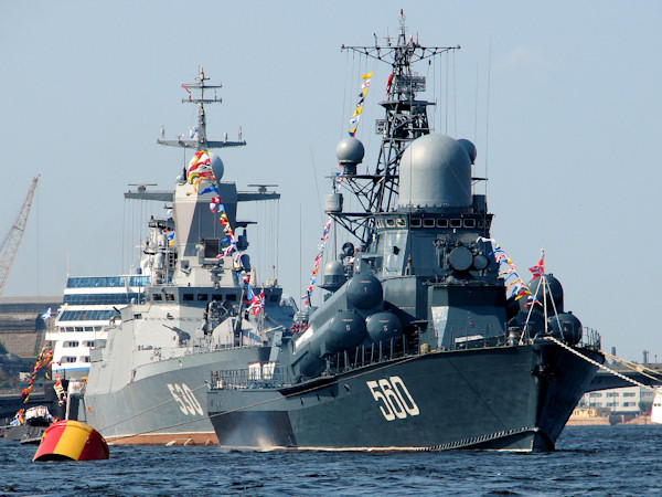 Guided Missle Cruiser