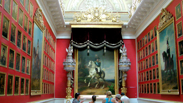 Hall of Nobles