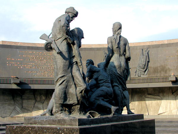 WW2 Memorial