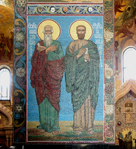 Mosaic in Church on the Blood