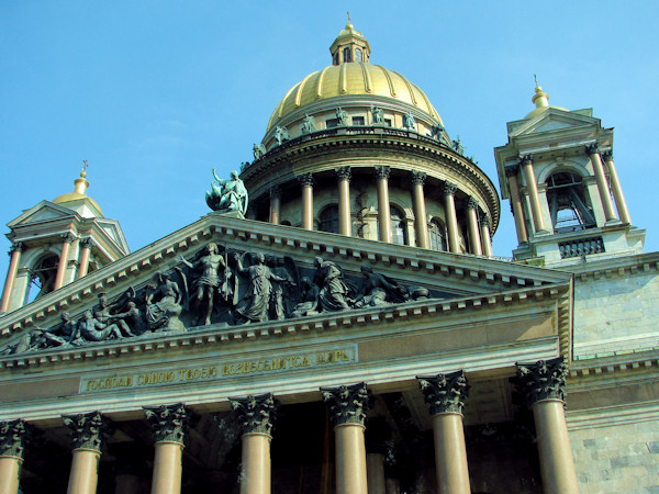 St. Isaac's Cathedral Dome