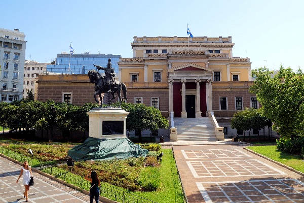 First Parliament Building