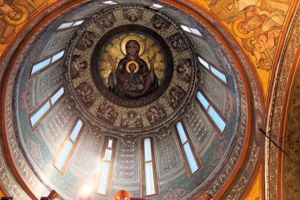 Patriarchal Church Dome