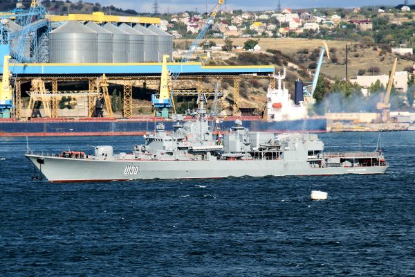 Russian Destroyer