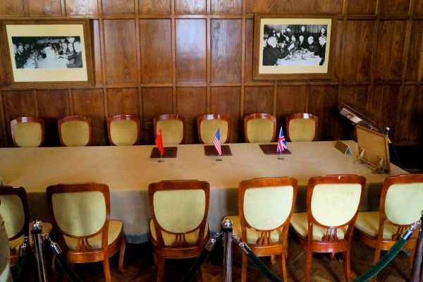 Private Meeting Room