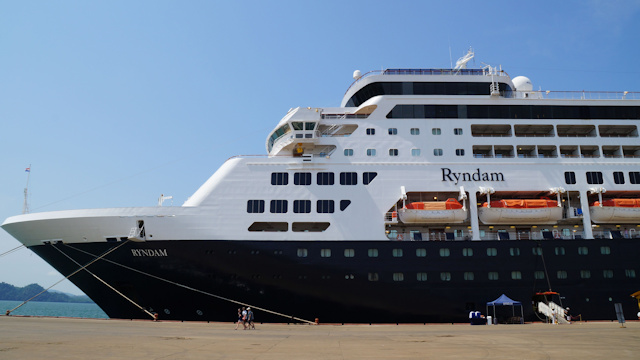 ms Ryndam