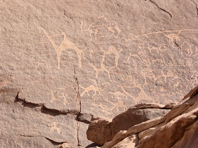 Nabateab petraglyphs