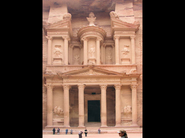 The Treasury