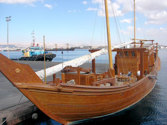 King Abdullah's Yacht
