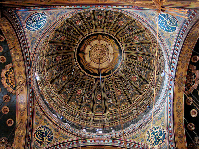 Dome of the Alabaster Mosque