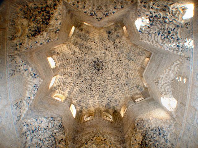 Dome of the Sala de los Abencerrajes
