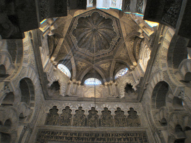 Maqsura Dome