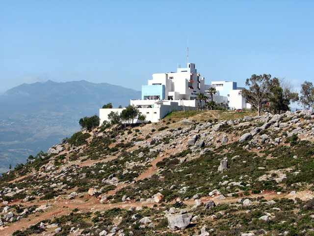 Atlas Hotel in Chefchaouen
