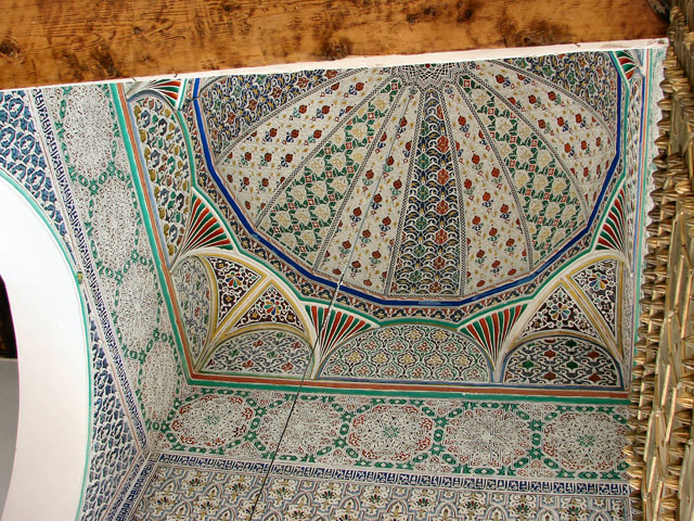 Mosque Entry