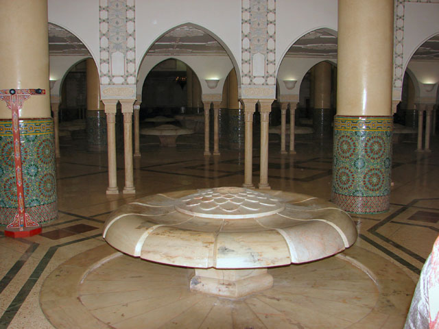 Ablutions Area