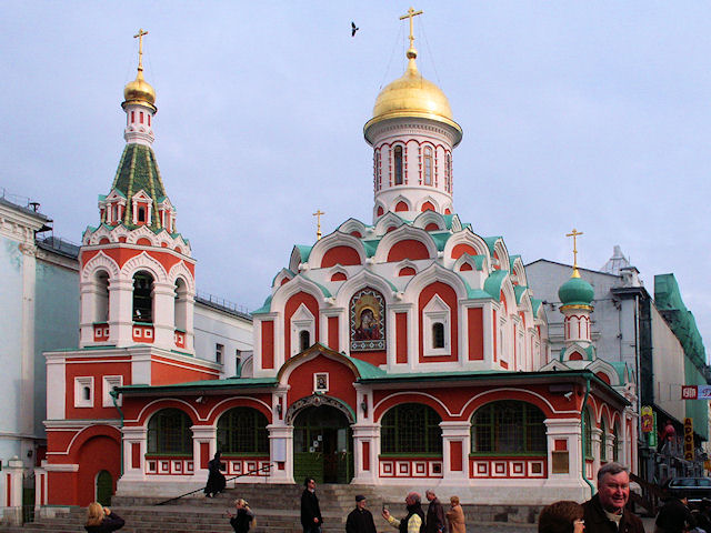 Kazan Cathedral