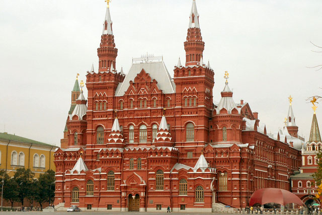 Russian History Museum