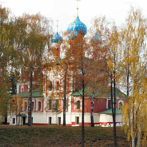 Church of the Nativity of St. John the Baptist