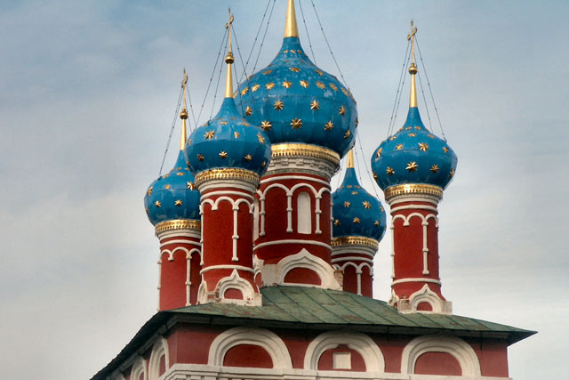 Church of St Demetrios on the Blood