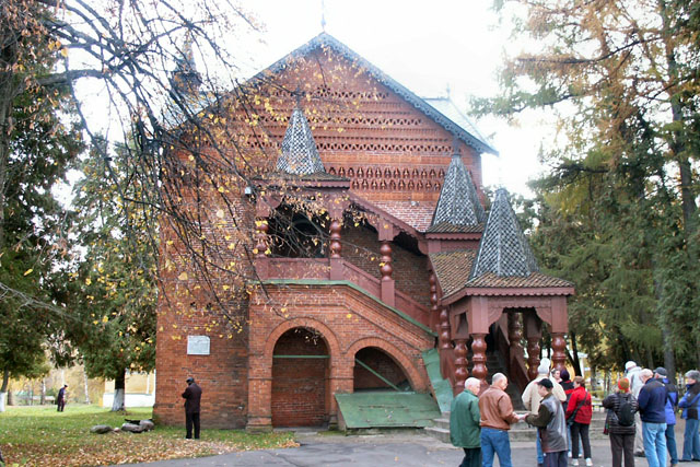 Palace of the Prince