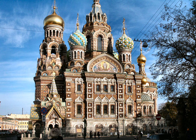 Church of the Savior on the Blood