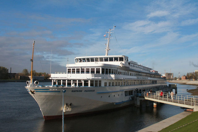 M. S. Pakamov