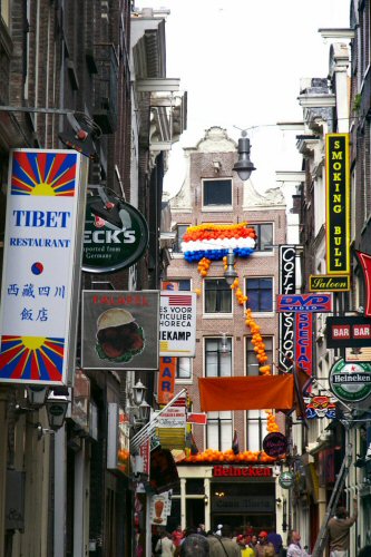 Amsterdam Street