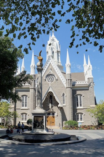 Assemblly Hall